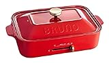 Bruno BOE021 Four grille-pain 1200 W Rouge à levier 1200 W 100 V 375 mm 235 mm